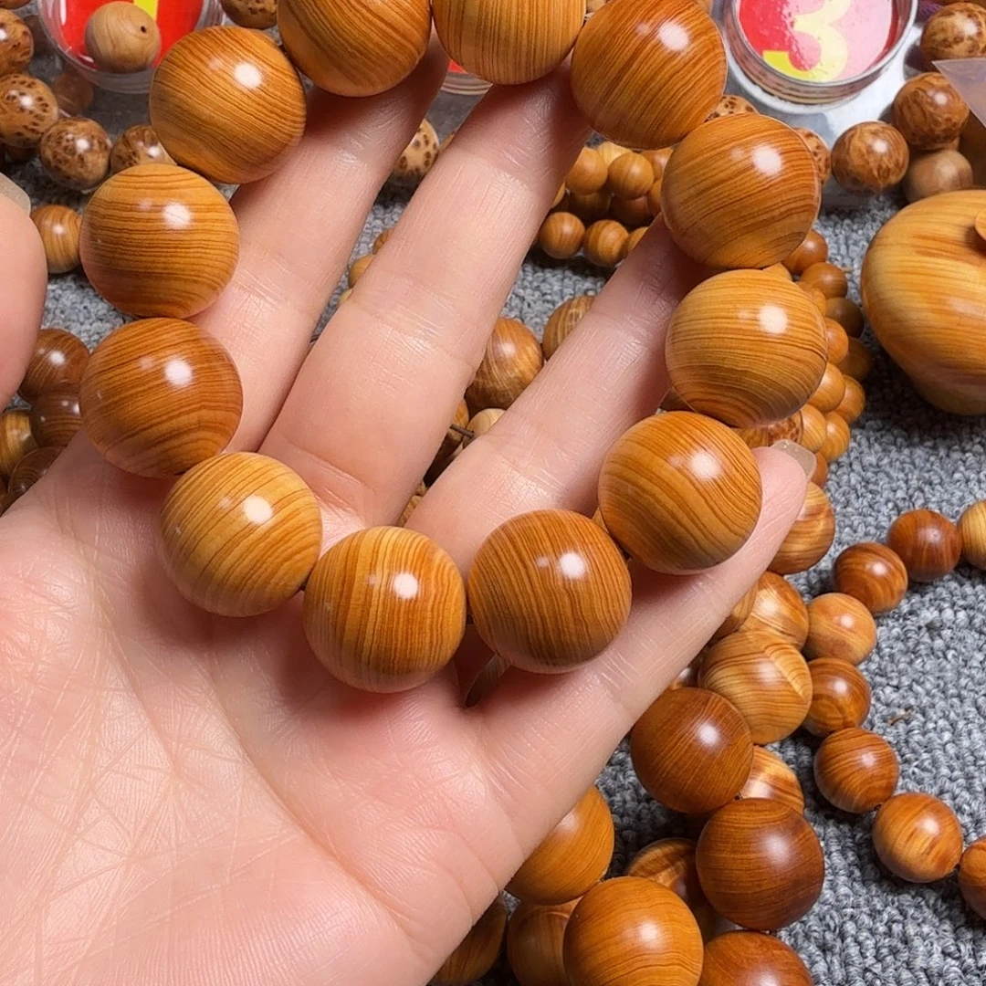 柏木（崖柏）太行崖柏2.0红油