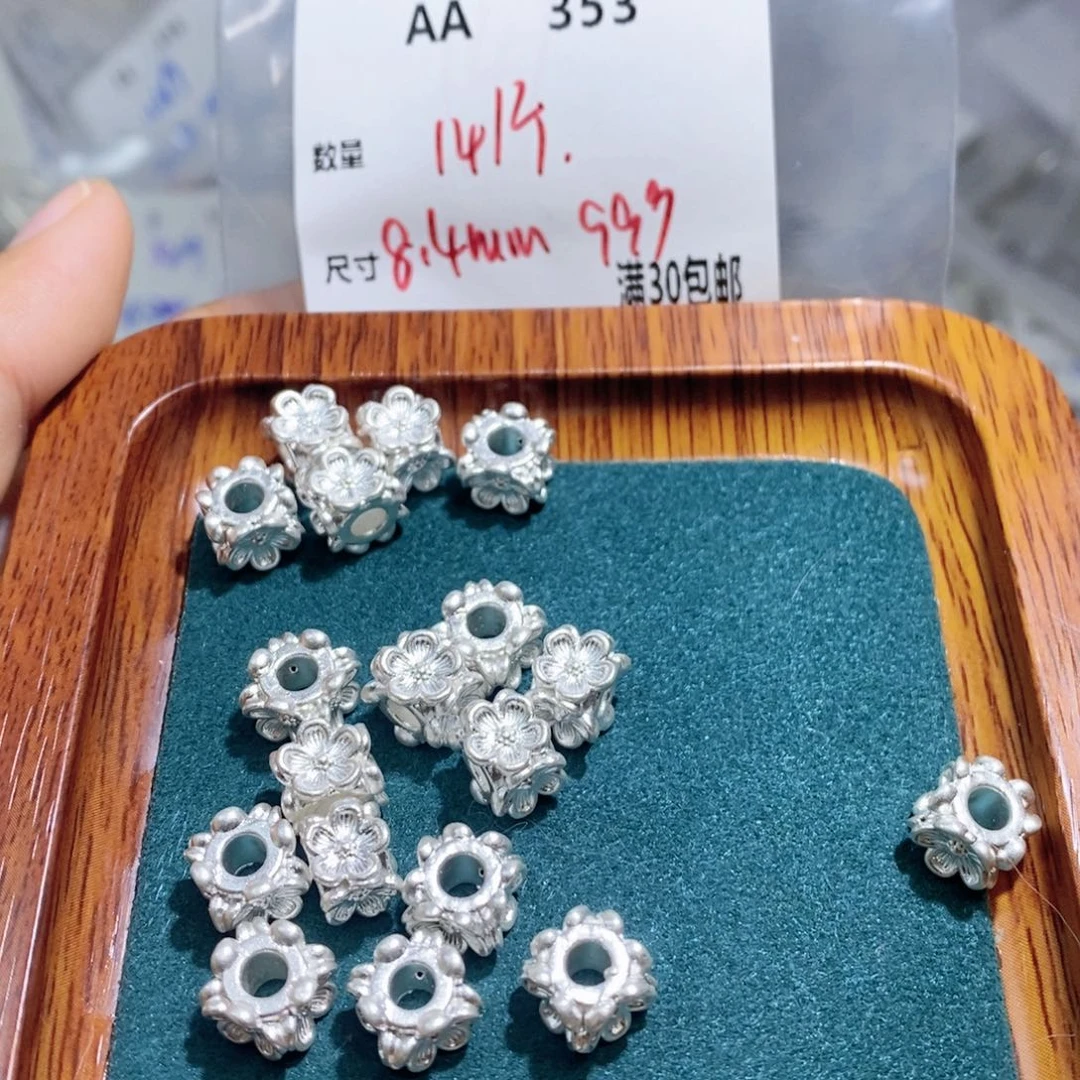 银S925镶嵌颈饰水晶AA353