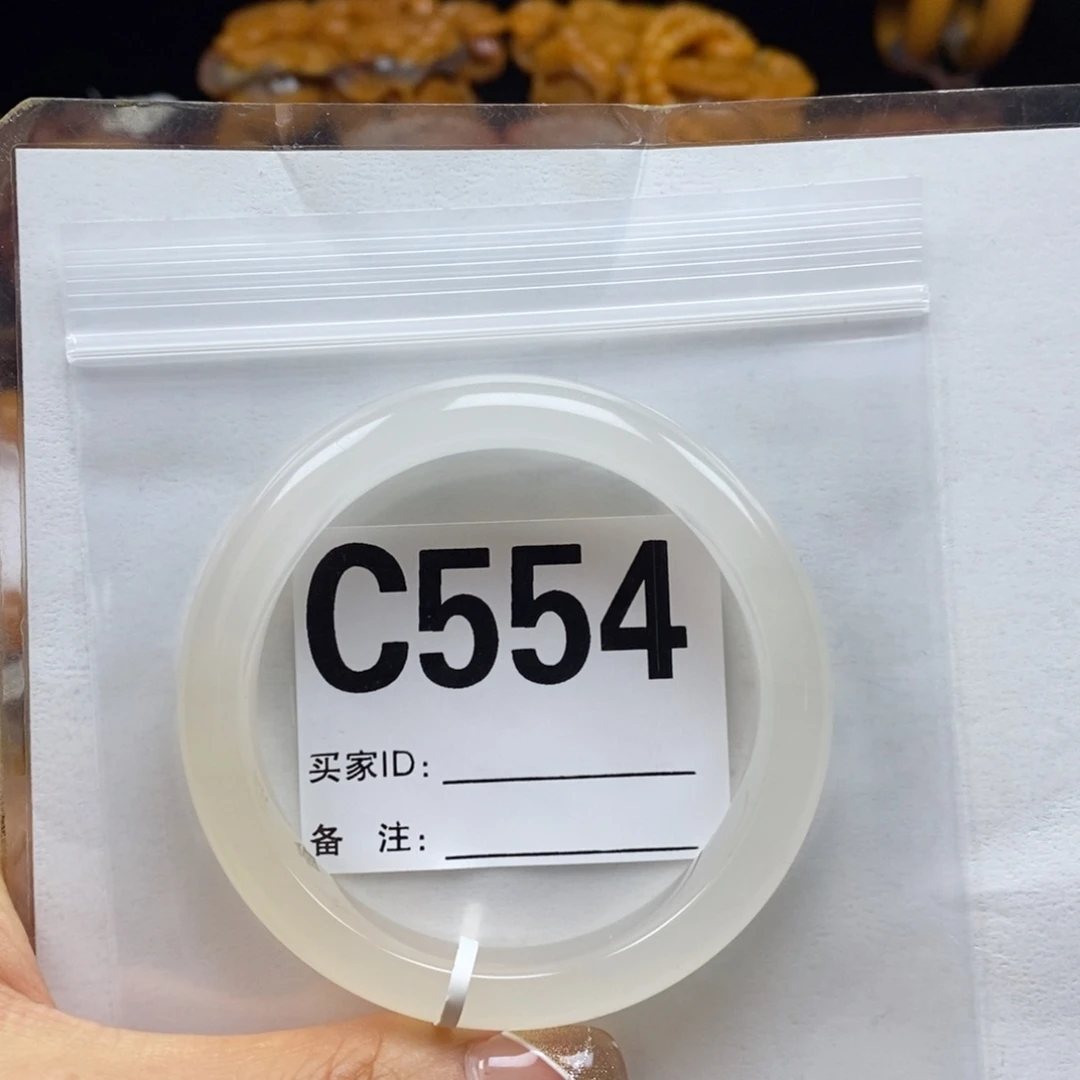 淡****石英质玉（黄龙玉）未镶嵌手镯57圈口手镯C554