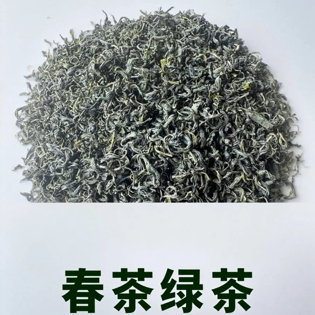 新茶绿茶明前小叶板栗香浓香耐泡