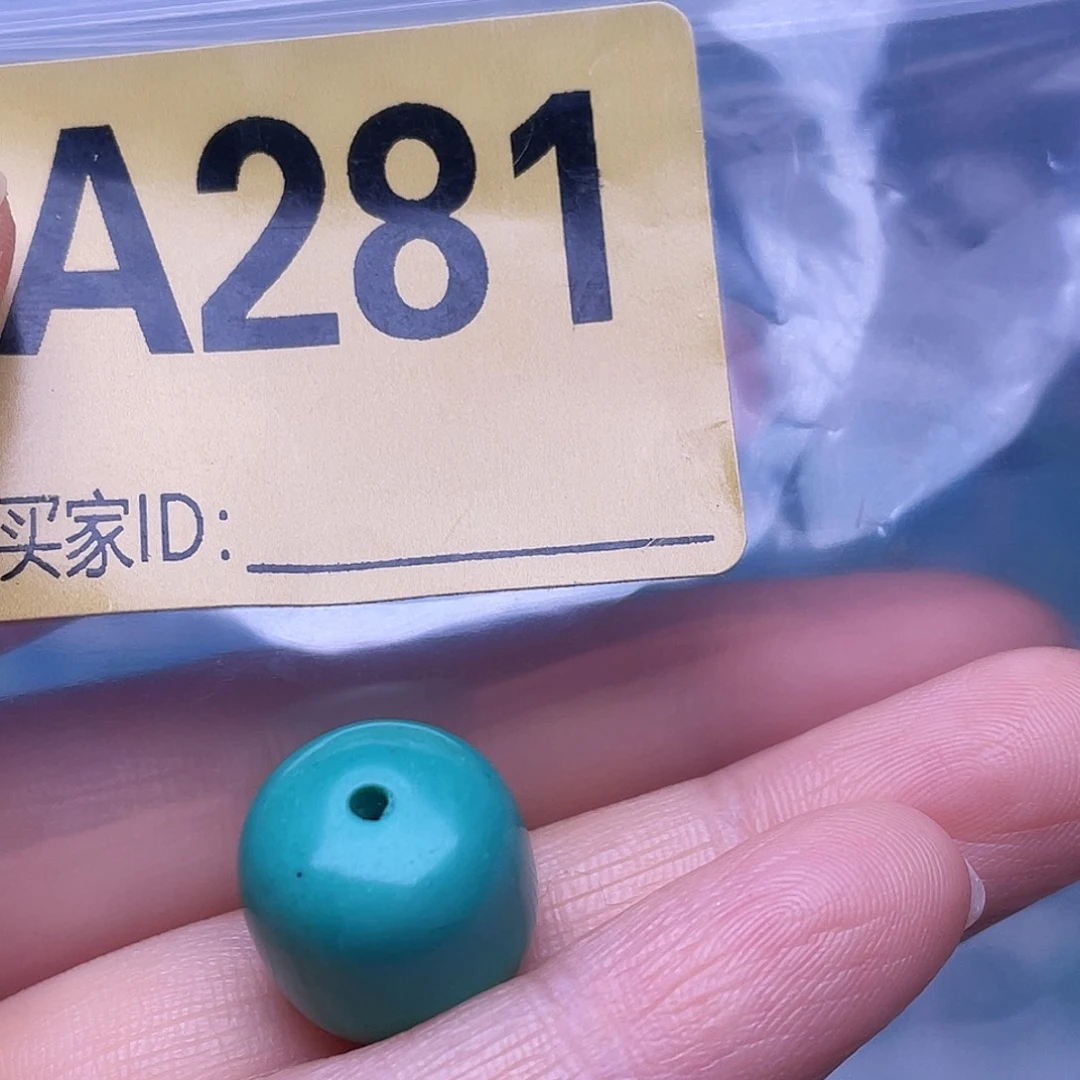 空竹粉丝专享十堰特色手工散珠