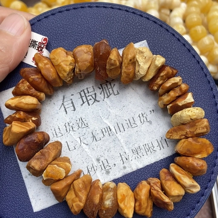 琥珀未镶嵌珠宝奇石51