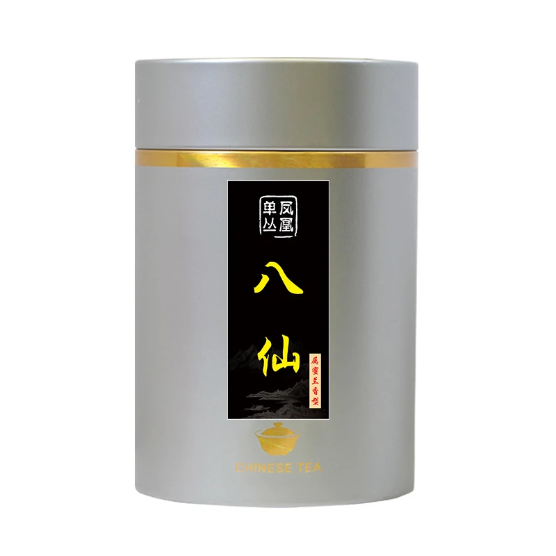 青青红边凤凰单丛茶【八仙】125g春茶两遍花香高扬回甘传统炭焙中熟
