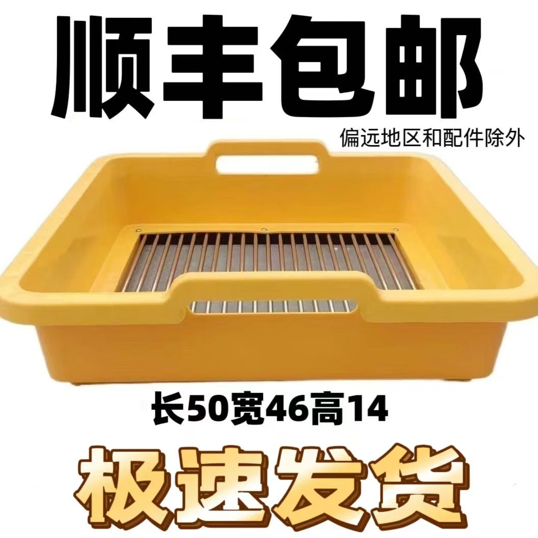 小白龙虾筛子罗氏虾筛河虾筛子黄鳝筛泥鳅筛虾漏虾鱼筛虫子田螺筛