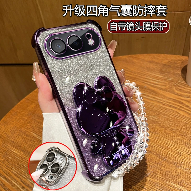 适用华为荣耀500手机壳新款网红卡通支架MEY-AN00防摔全包镜头膜