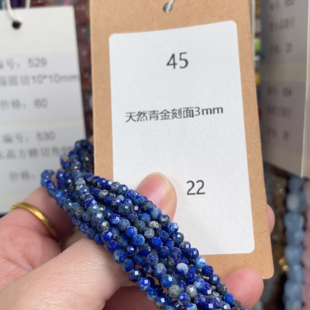 长石裸石未镶嵌编号-T45