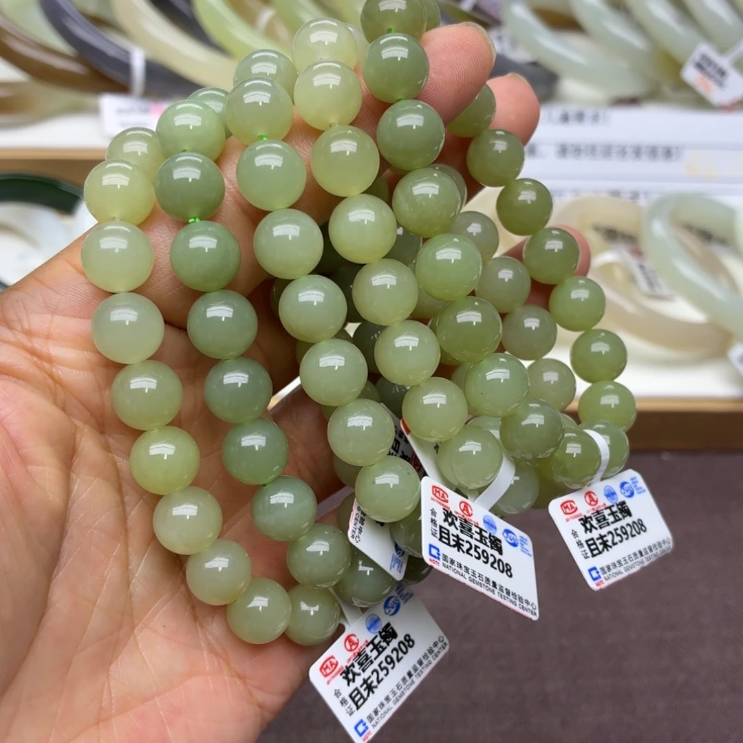 和田玉未镶嵌手链深色