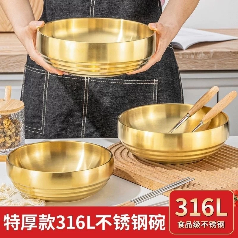 韩式316不锈钢沙拉碗家用拌饭碗碗冷面碗高颜值大号韩国餐具厨房
