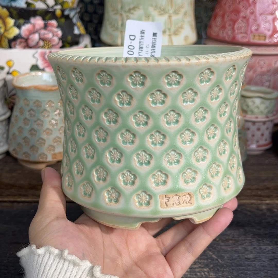 七里烧-默认微瑕12-17-007-12