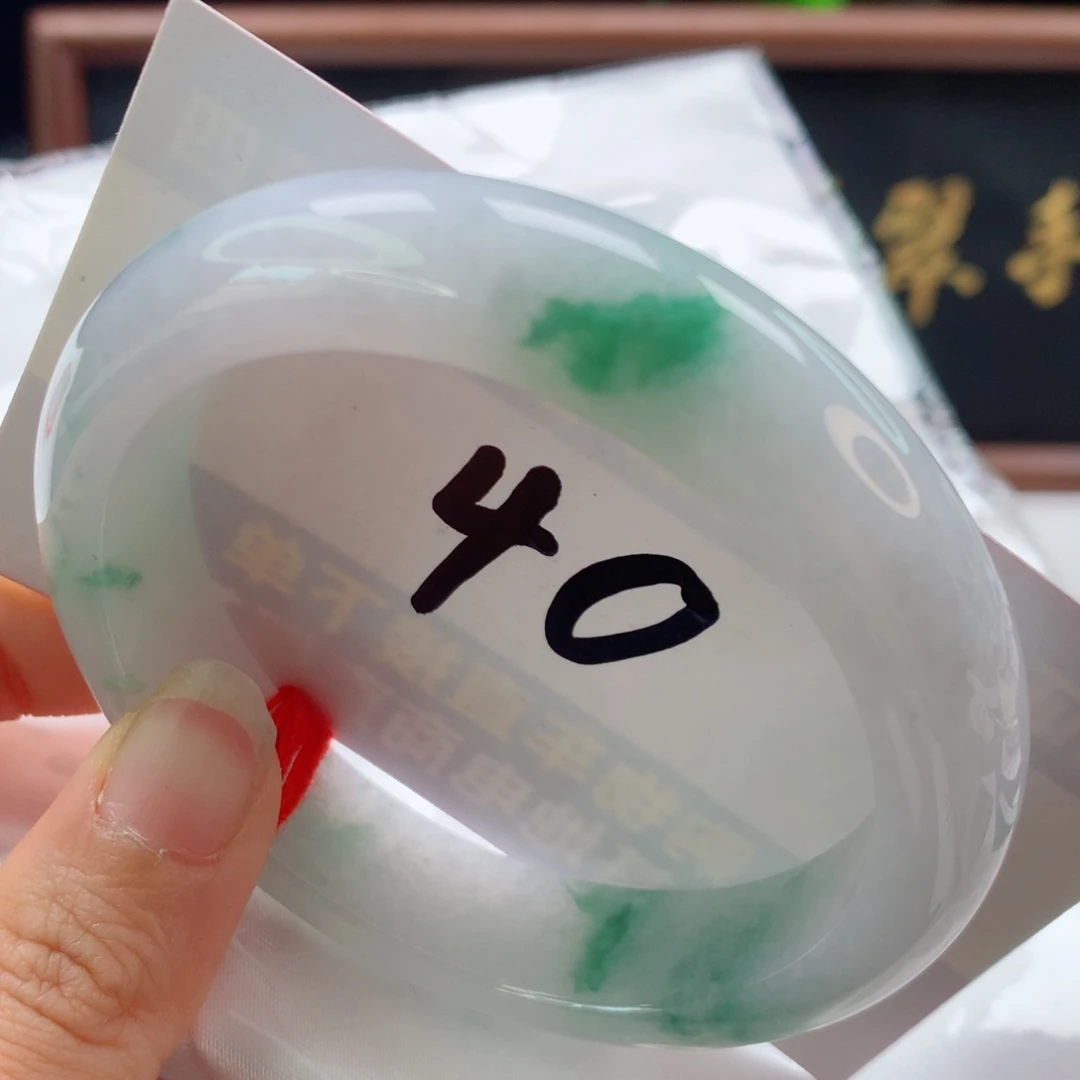 未镶嵌手镯翡翠白底青