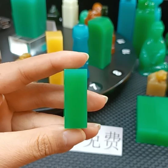 印石寿山石雅安新绿