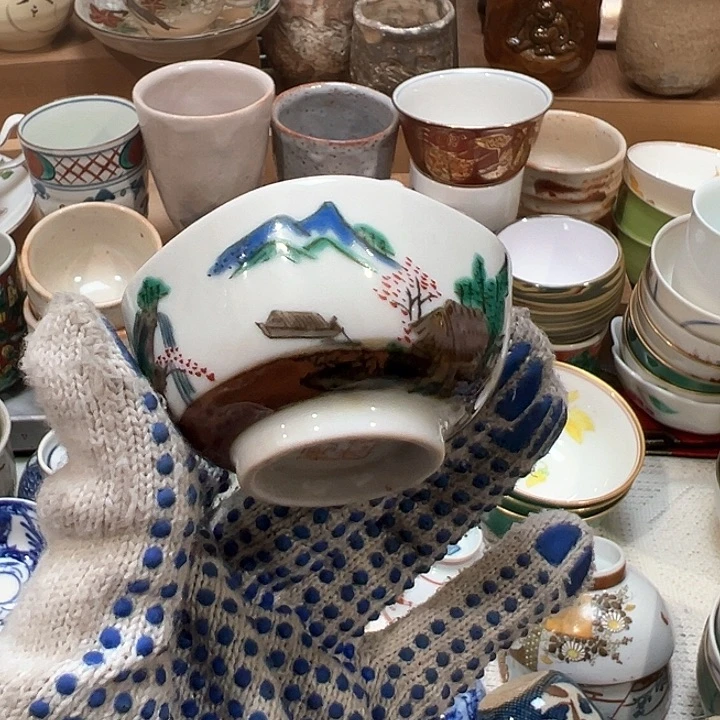 紫砂茶案感谢您对