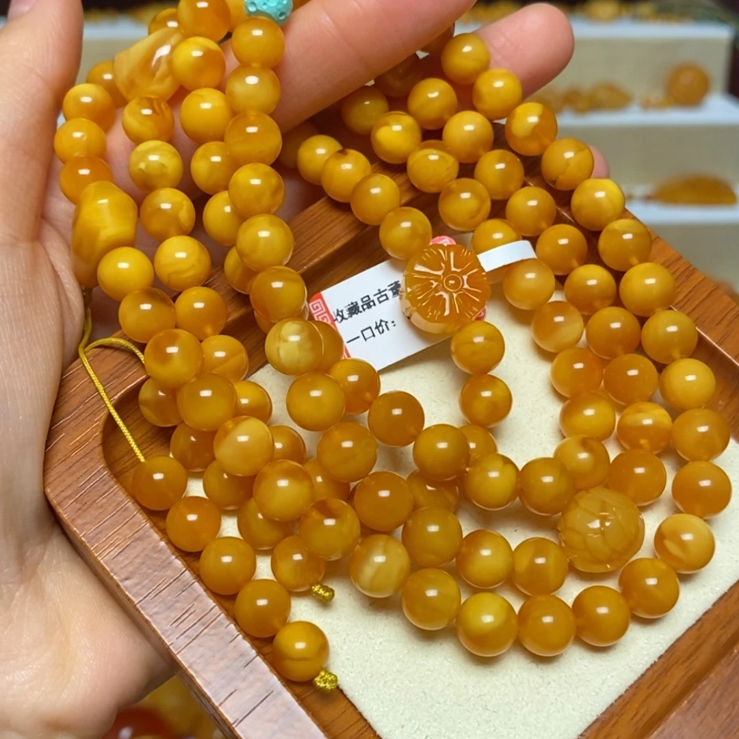 【闪购商品】未镶嵌颈饰蜜蜡项链