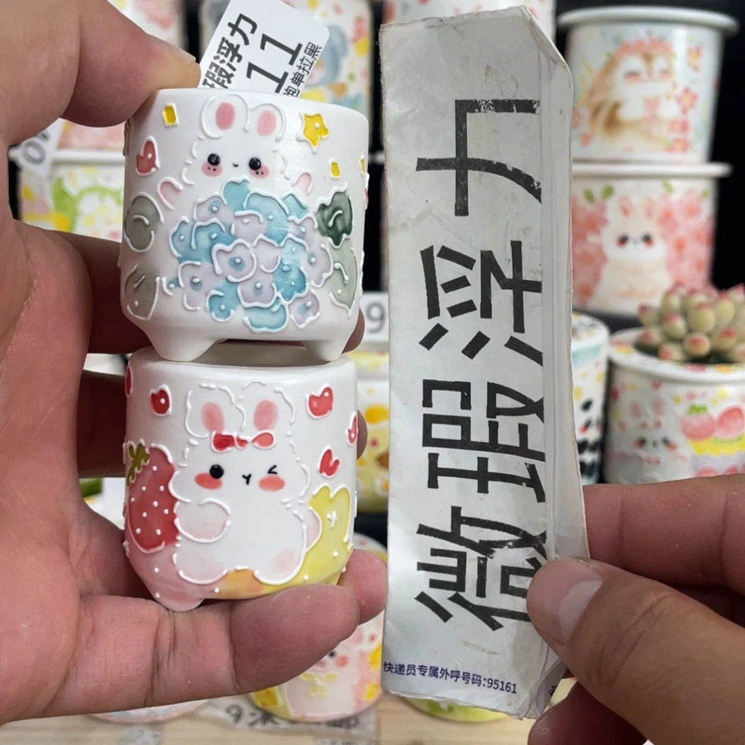 2111 嘟嘟嘟嘟嘟嘟嘟