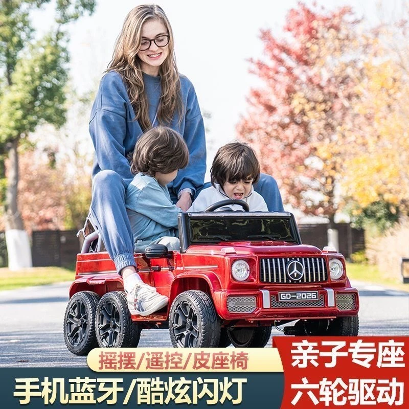 新款儿童电动车大g六轮电动汽车带遥控带蓝牙可坐大人宝宝汽车