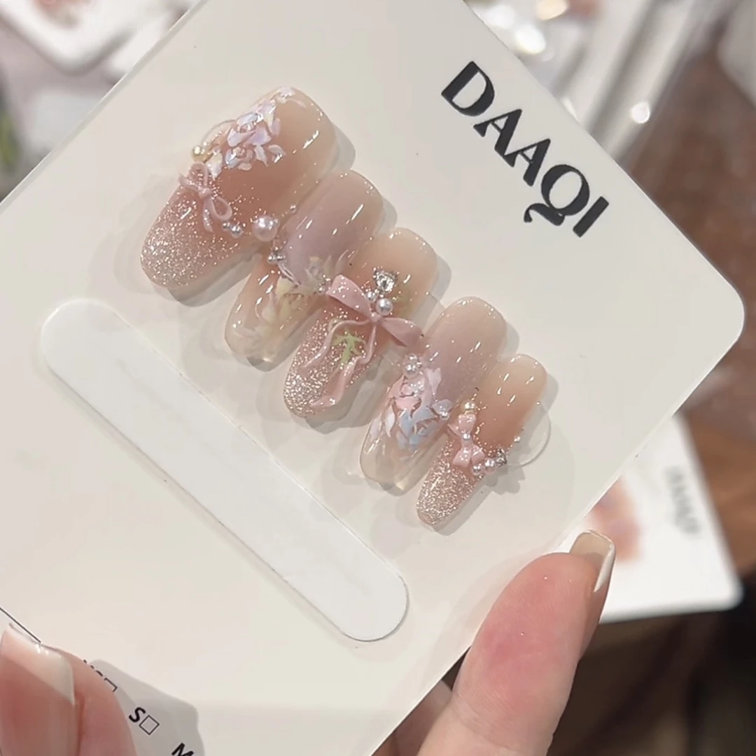 【珊瑚礁】纯手工制作可拆卸穿戴甲10片