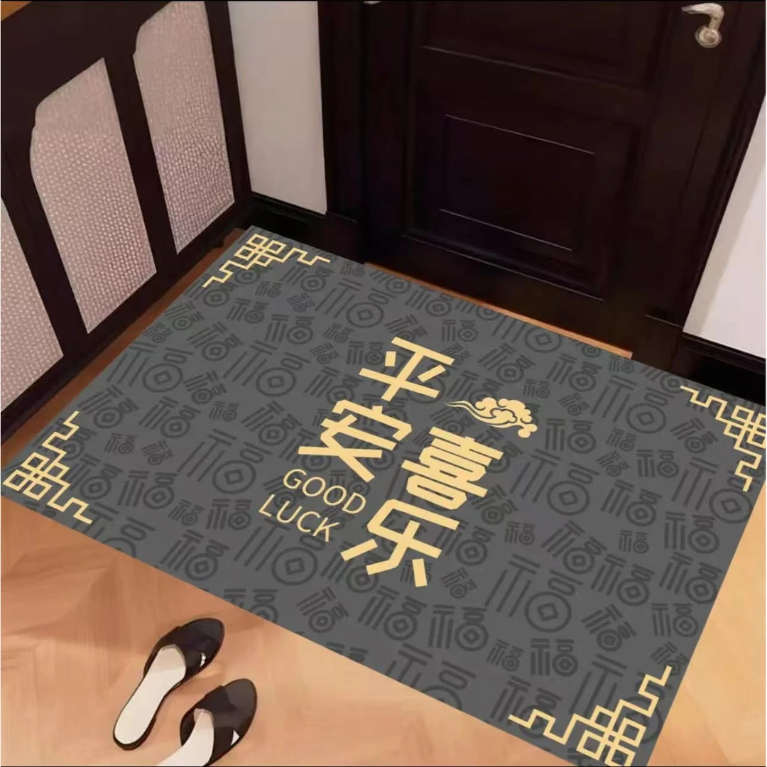 L347-【80*120】硅藻泥入户门里门外垫喜庆玄关防滑免洗地毯地垫