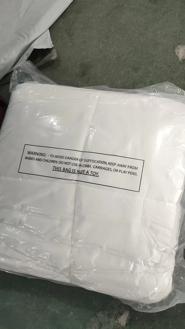 可能无包装瑕疵白色床垫150*200发1床