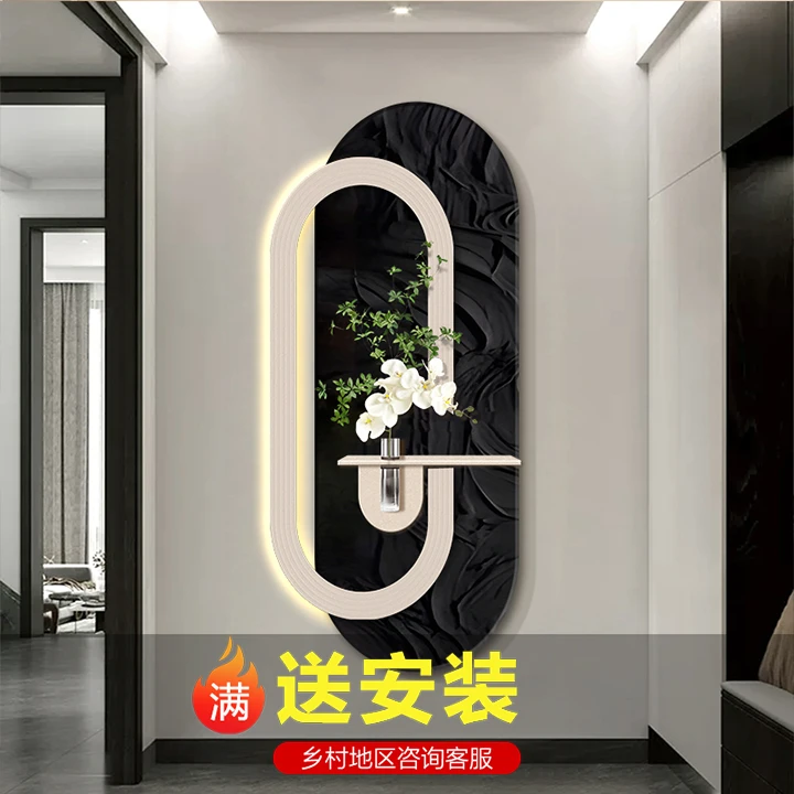 2025新款玄关装饰画入户正对门挂画水培绿植客厅走廊过道壁画灯画