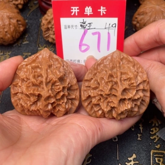 吊坠文玩核桃文玩的好