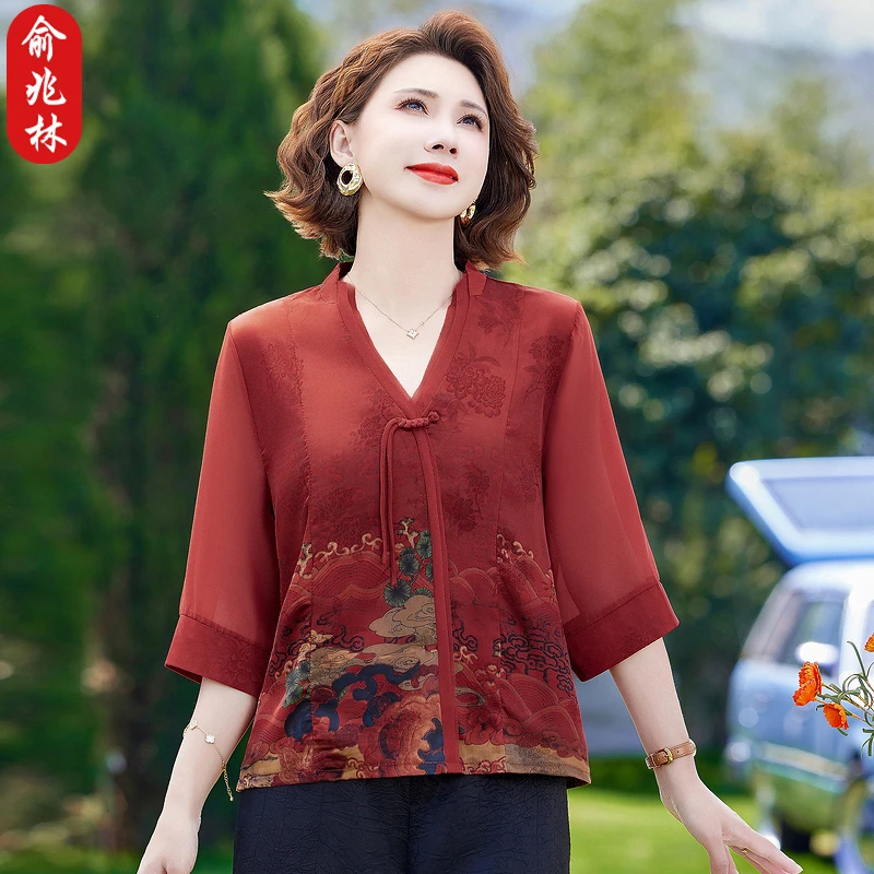 俞兆林妈妈夏装套装新中式国风洋气中老年女装夏季衬衫上衣两件套