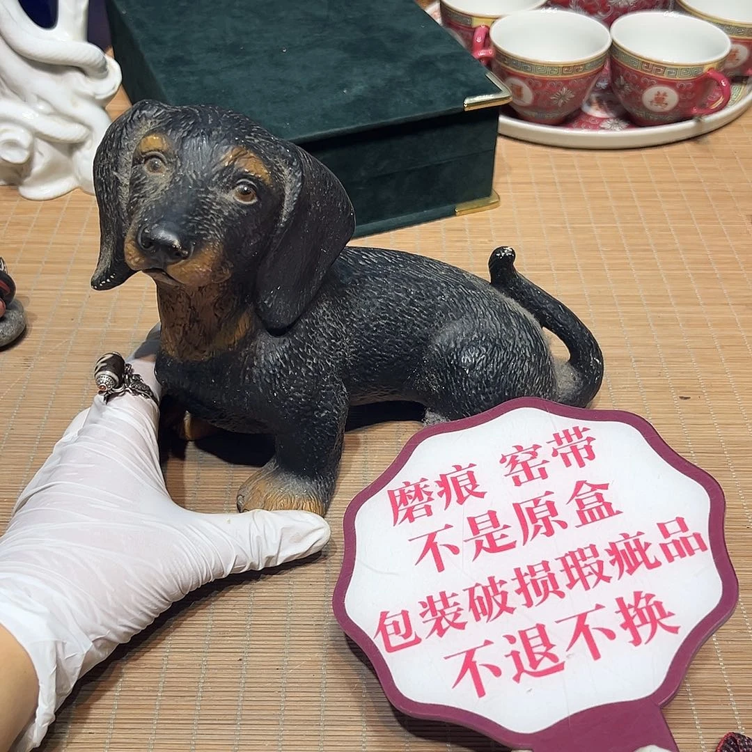 瓷器满58包邮包邮包邮