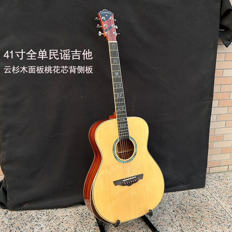 特价捡漏全单民谣吉他云杉木面板桃花芯背侧板全实木学生用性价比