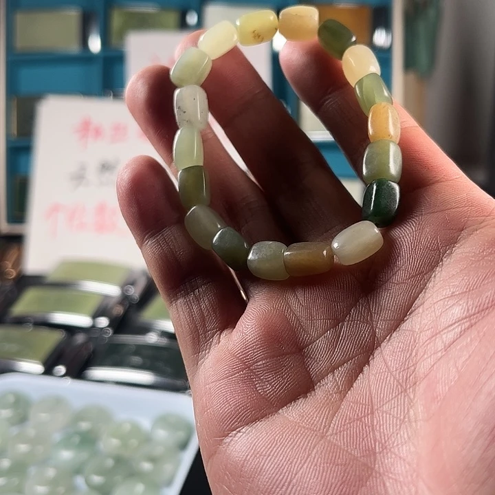 未镶嵌和田玉珠宝半成品