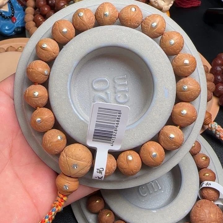 凤眼菩提手串13单圈大眼睛