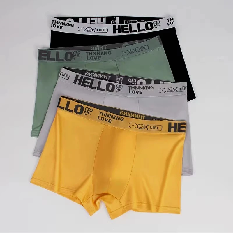 四条装透气HELLO男士短裤柔软平角短裤舒适亲肤男生运动四角裤