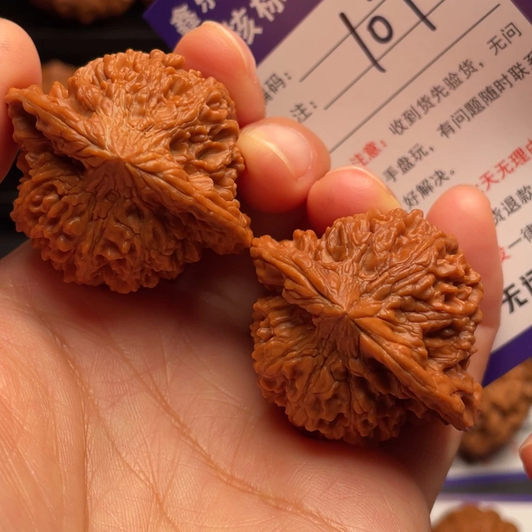 文玩核桃把件满天星40尺