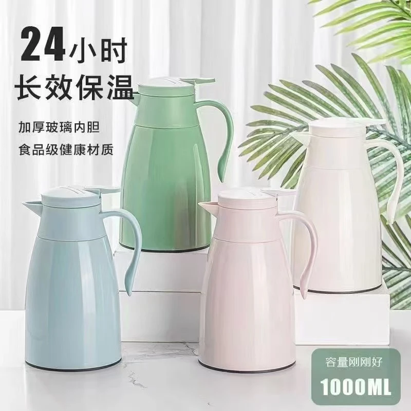 【乐总补贴】保温壶家用大容量热水瓶保温  颜色随机介意勿拍