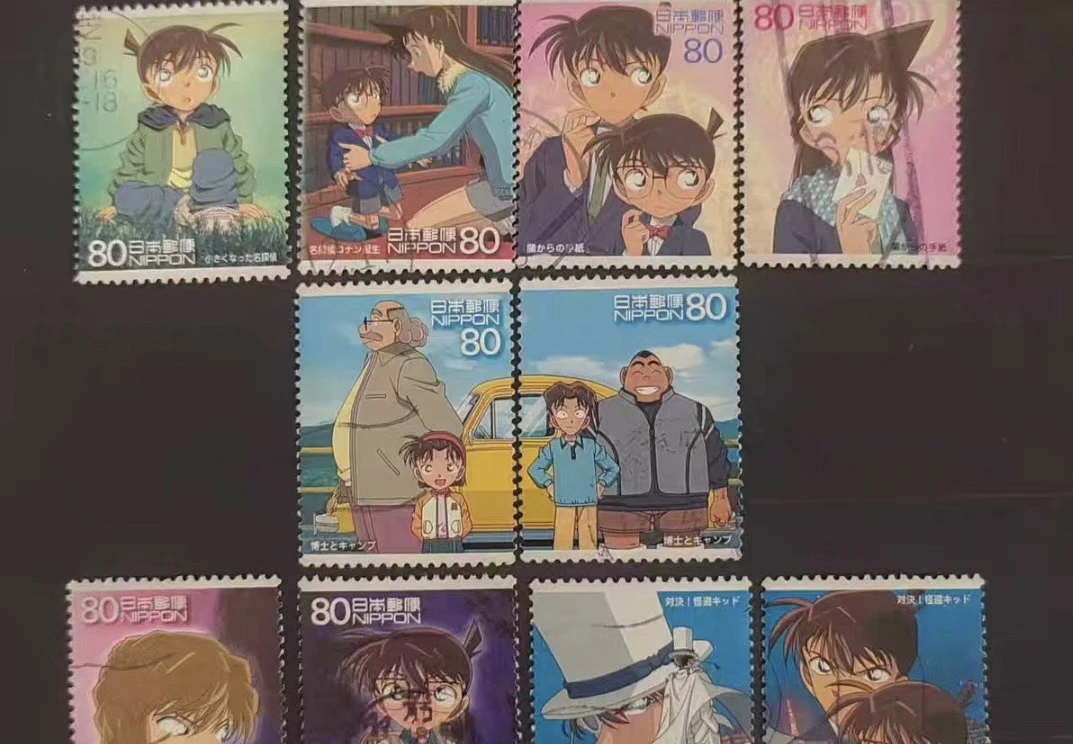 日本信销动漫名侦探柯南邮票（盲抽）