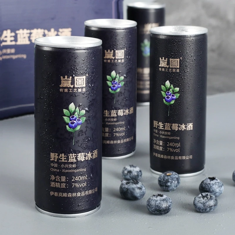 岚图蓝莓酒低度微醺果酒女士甜酒高颜值便携杨梅荔枝桑葚晚安酒