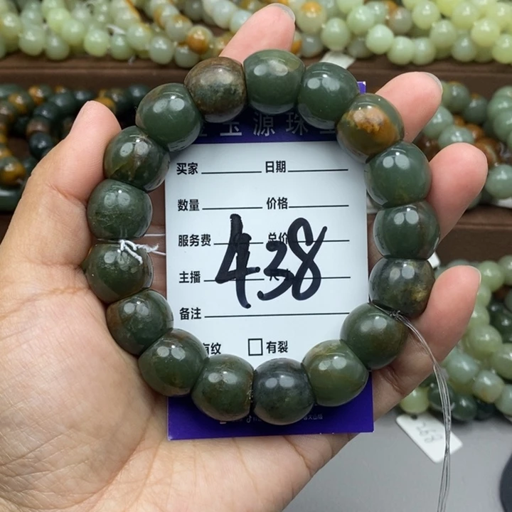 马蹄珠卡16手串多瑕