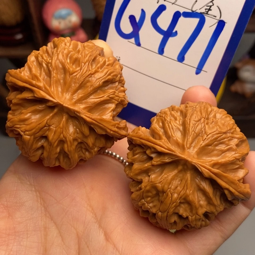 文玩核桃吊坠苹果园46