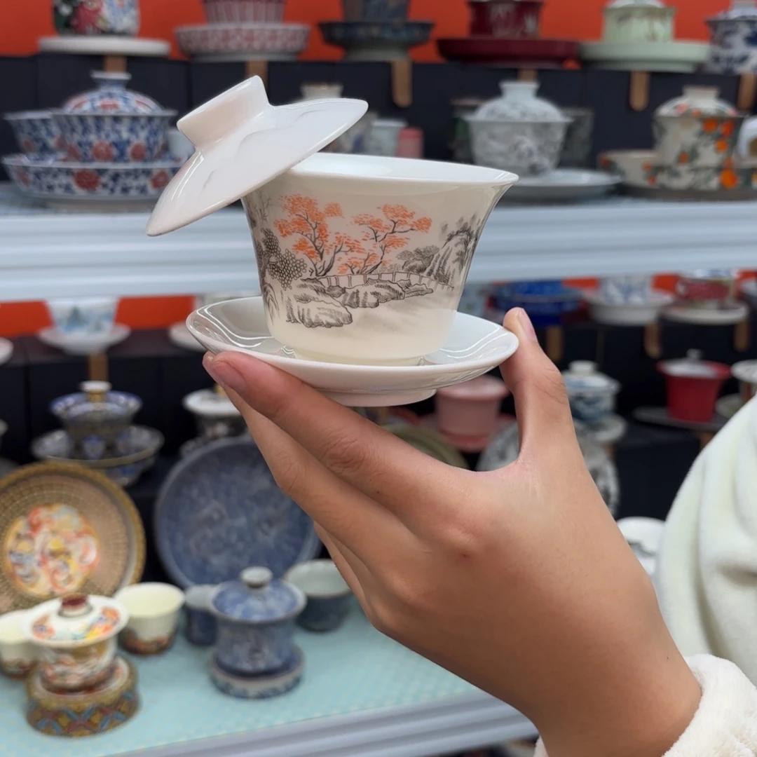 悬停盖碗盖碗盖碗