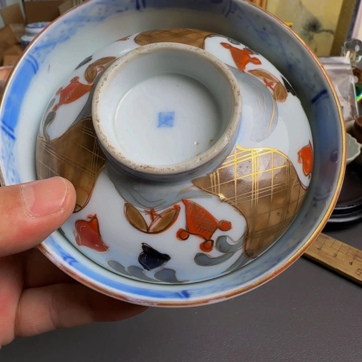 瓷片紫**摩中古物品一物一拍