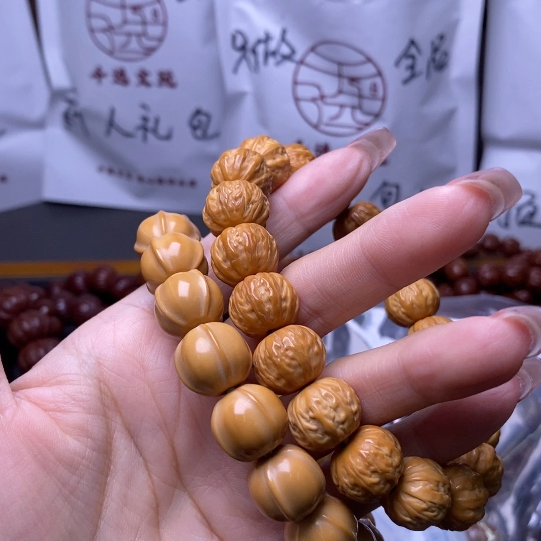 我***度手串文玩核桃鲨鱼京八棱