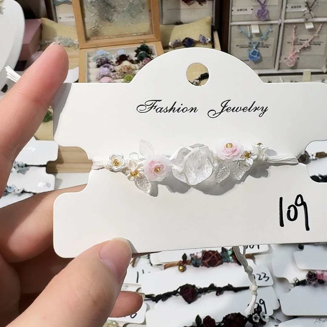 石英石纯铜109手链