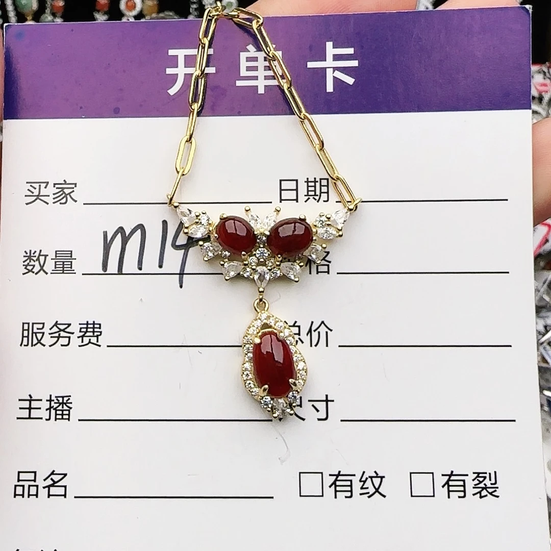 银S925镶嵌戒指翡翠戒指