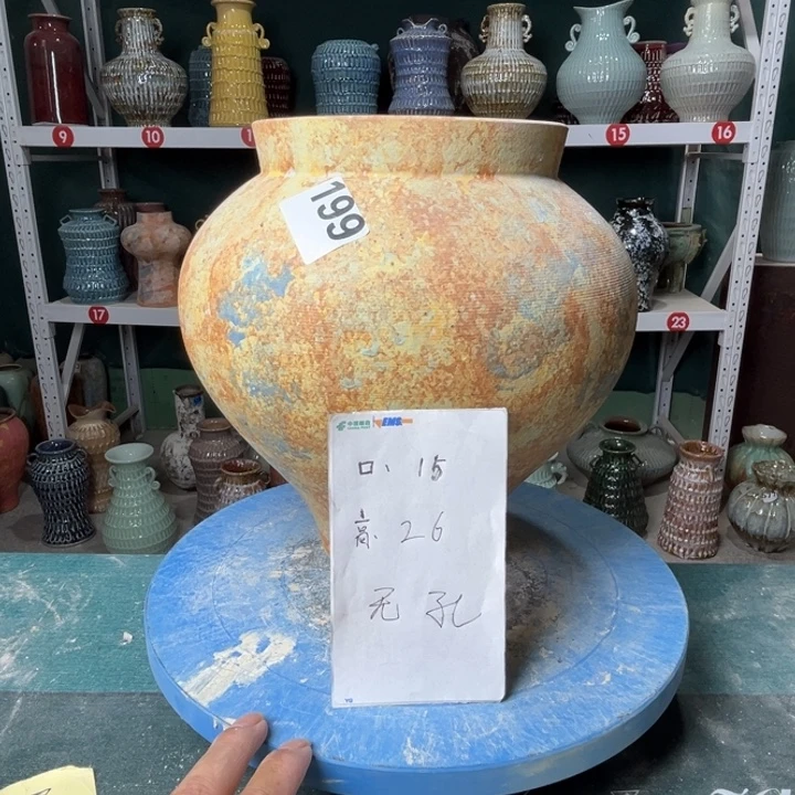 景德镇陶瓷花盆花器199