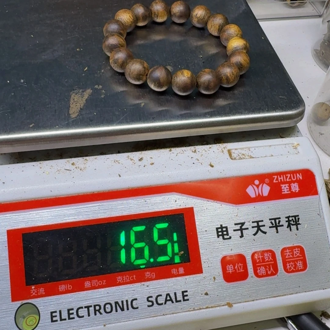 姐***夫沉香沉香碎屑棋楠沉香蓝宝石