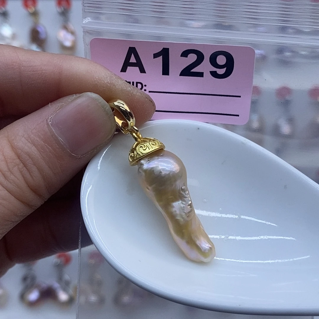 淡水珍珠颈饰未镶嵌