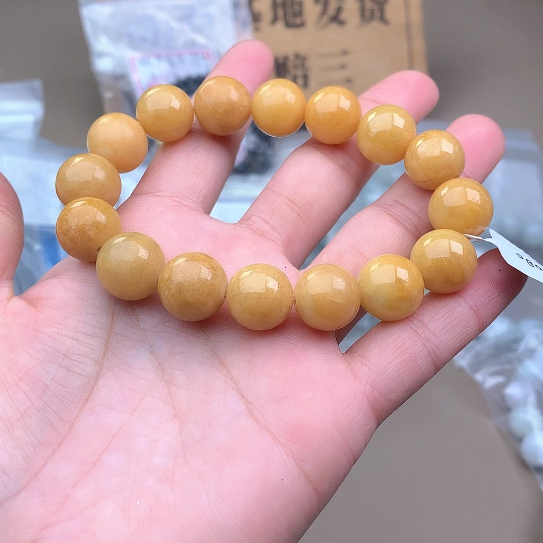 未镶嵌手串定制翡翠