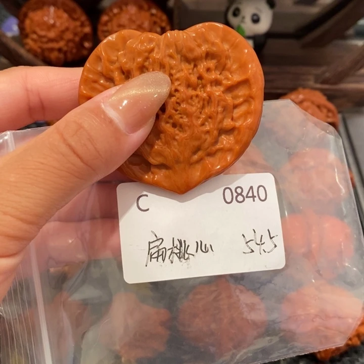 文玩核桃把件精品桃心54.5