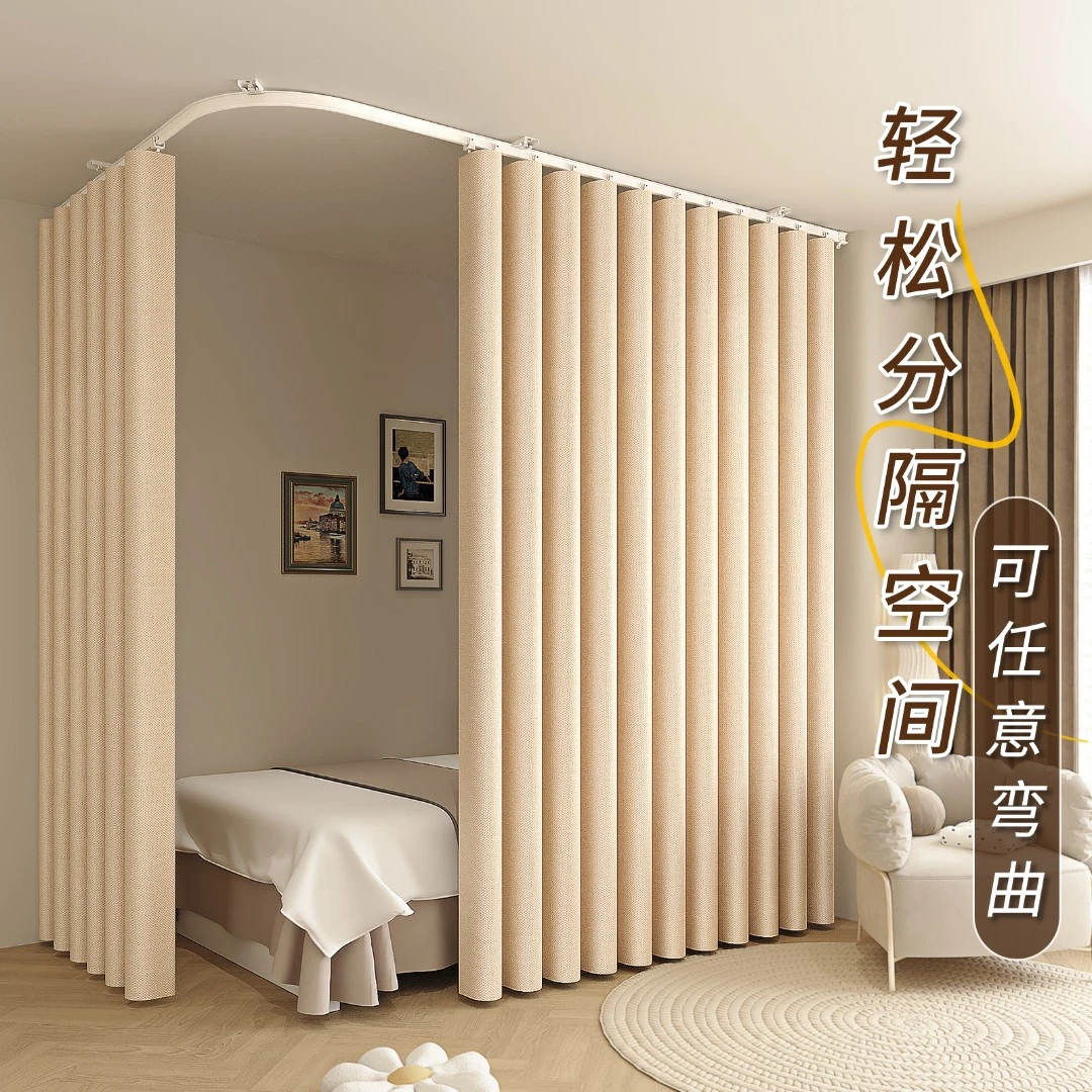 美容院帘子轨道式隔断帘婚纱店隐私遮挡帘室内房间挂帘子布帘窗帘