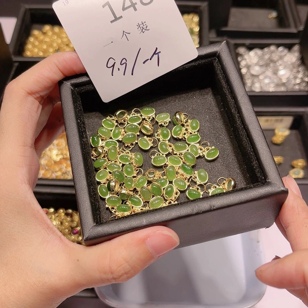 和田玉（碧玉）颈饰银S925镀金镶嵌148