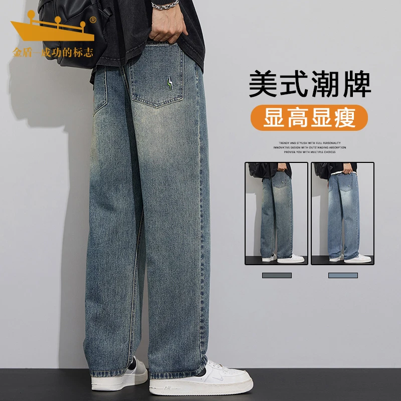 金盾美式潮牌男牛仔裤夏季季2025新款宽松直筒显高显瘦长裤子