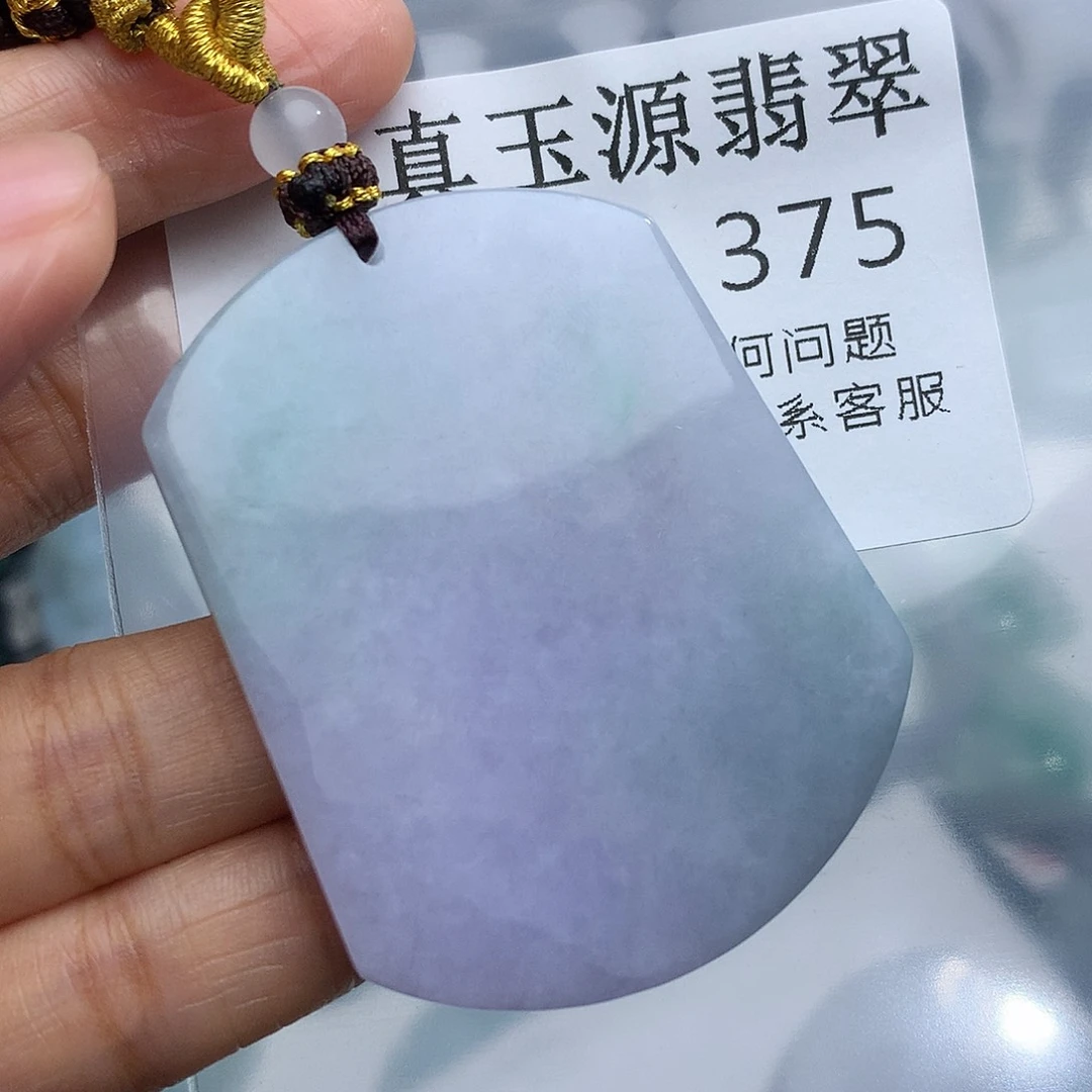 颈饰未镶嵌翡翠375